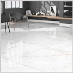 Johnson Ceramic Floor Tiles